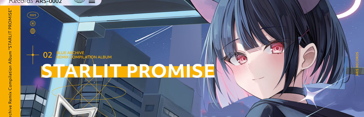 Stream 「はるるみなもに！」OP ― Be With You(4m1n3 Bootleg)-Short 